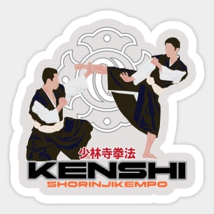 KENSHI - SHORINJI KEMPO Sticker